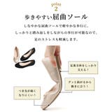 靴 バレエシューズ ヒロインパンプス | Honeys | 詳細画像6