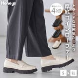靴 シューズ オフィス | Honeys | 詳細画像1 