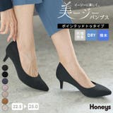 靴 シューズ パンプス | Honeys | 詳細画像1 