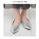 靴 シューズ パンプス | Honeys | 詳細画像9 