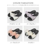 【ハニーズ】和小物 浴衣用 ゆかた用 | Honeys | 詳細画像3 