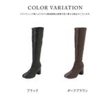 ブーツ 靴 シューズ | Honeys | 詳細画像11 