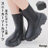 ブーツ 靴 シューズ | Honeys | 詳細画像1 