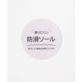 ブーツ 靴 シューズ | Honeys | 詳細画像2 