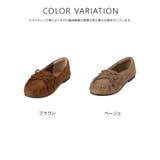 靴 シューズ フラットシューズ | Honeys | 詳細画像7