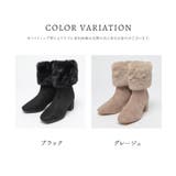 ブーツ 靴 シューズ | Honeys | 詳細画像17