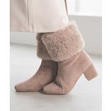 グレージュ | ブーツ 靴 シューズ | Honeys