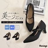 パンプス 靴 シューズ | Honeys | 詳細画像1 