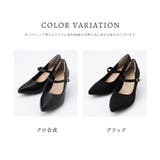 パンプス 靴 シューズ | Honeys | 詳細画像14 