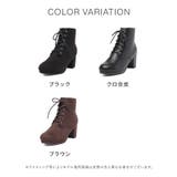 ブーツ 靴 シューズ | Honeys | 詳細画像11 