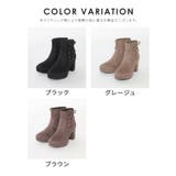 ブーツ 靴 シューズ | Honeys | 詳細画像17 