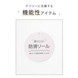 ブーツ 靴 シューズ | Honeys | 詳細画像2 