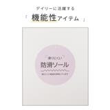 ブーツ 靴 シューズ | Honeys | 詳細画像2 