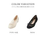 パンプス 靴 シューズ | Honeys | 詳細画像10 