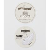 パンプス 靴 シューズ | Honeys | 詳細画像2 