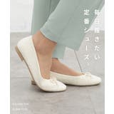 パンプス 靴 シューズ | Honeys | 詳細画像2 