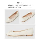 パンプス 靴 シューズ | Honeys | 詳細画像7 