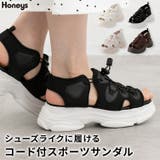 サンダル スポーツサンダル 靴 | Honeys | 詳細画像1 