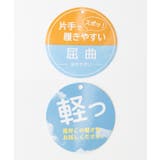サンダル 靴 シューズ | Honeys | 詳細画像2