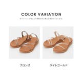 サンダル 靴 シューズ | Honeys | 詳細画像17