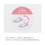 サンダル 靴 シューズ | Honeys | 詳細画像3