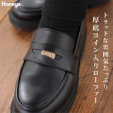 靴 シューズ ローファー | Honeys | 詳細画像1