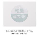 スニーカー 靴 シューズ | Honeys | 詳細画像3