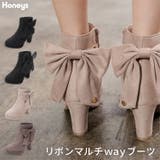 ブーツ ショートブーツ 靴 | Honeys | 詳細画像1