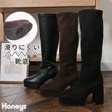 ブーツ ロングブーツ 靴 | Honeys | 詳細画像1 