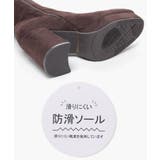 ブーツ ロングブーツ 靴 | Honeys | 詳細画像2 