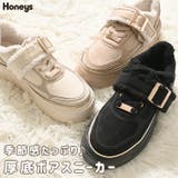 スニーカー 靴 シューズ | Honeys | 詳細画像1