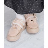 ピンクベージュ | スニーカー 靴 シューズ | Honeys