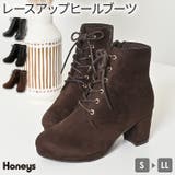 ブーツ 靴 シューズ | Honeys | 詳細画像1
