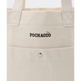 【ハニーズ】トートバッグ バック バッグ | Honeys | 詳細画像16