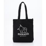 【ハニーズ】トートバッグ バック バッグ | Honeys | 詳細画像17