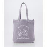 マイメロディ&クロミ | 【ハニーズ】トートバッグ バック バッグ | Honeys