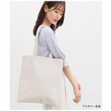 鞄 バッグ トートバッグ | Honeys | 詳細画像3 