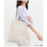鞄 バッグ トートバッグ | Honeys | 詳細画像4 