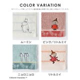 ハンカチ タオルハンカチ ミニタオル | Honeys | 詳細画像17 