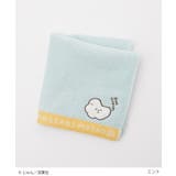 タオル ハンカチ タオルハンカチ | Honeys | 詳細画像8 