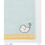 タオル ハンカチ タオルハンカチ | Honeys | 詳細画像9 