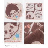 ハンカチ タオルハンカチ ミニタオル | Honeys | 詳細画像9 