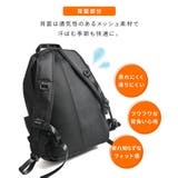 リュック レディース 通勤 | Honeys | 詳細画像10