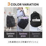リュック レディース 通勤 | Honeys | 詳細画像3