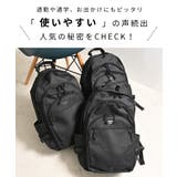 リュック レディース 通勤 | Honeys | 詳細画像4