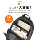 リュック レディース 通勤 | Honeys | 詳細画像5