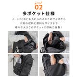 リュック レディース 通勤 | Honeys | 詳細画像7