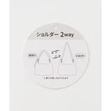 鞄 バッグ ハンドバッグ | Honeys | 詳細画像36 