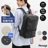バッグ リュック はっ水 | Honeys | 詳細画像1 