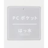 バッグ リュック はっ水 | Honeys | 詳細画像25 